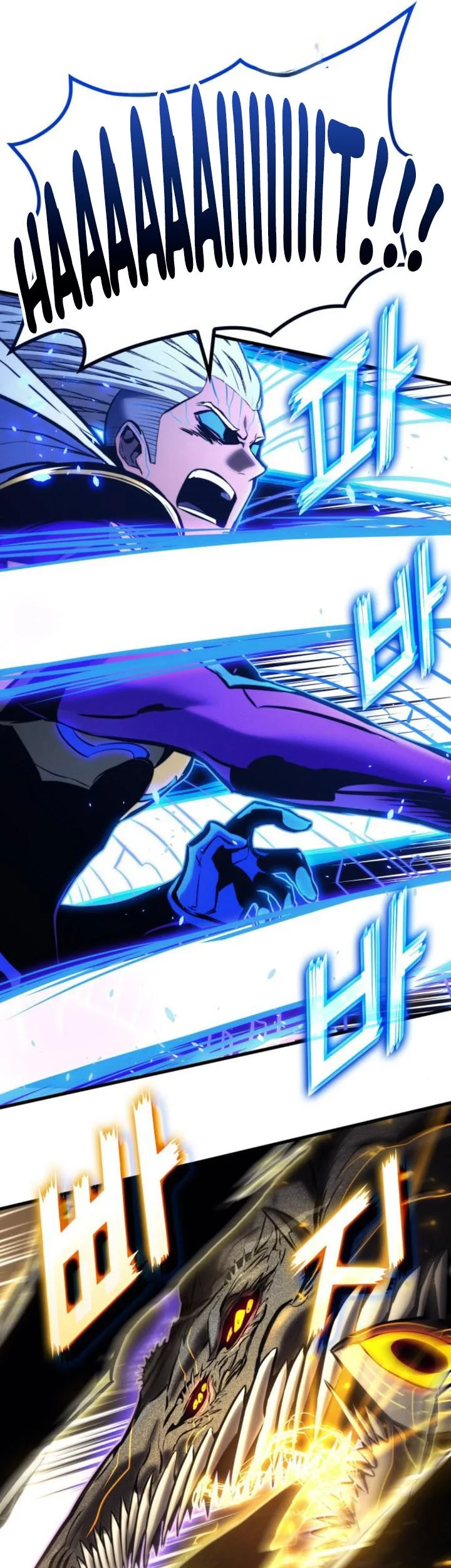 Kill The Dragon Chapter 153 Fix Gambar 59